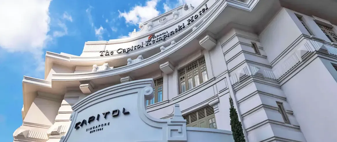 凱賓斯基酒店 建築 凱賓斯基酒店